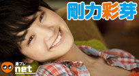 Tvnet